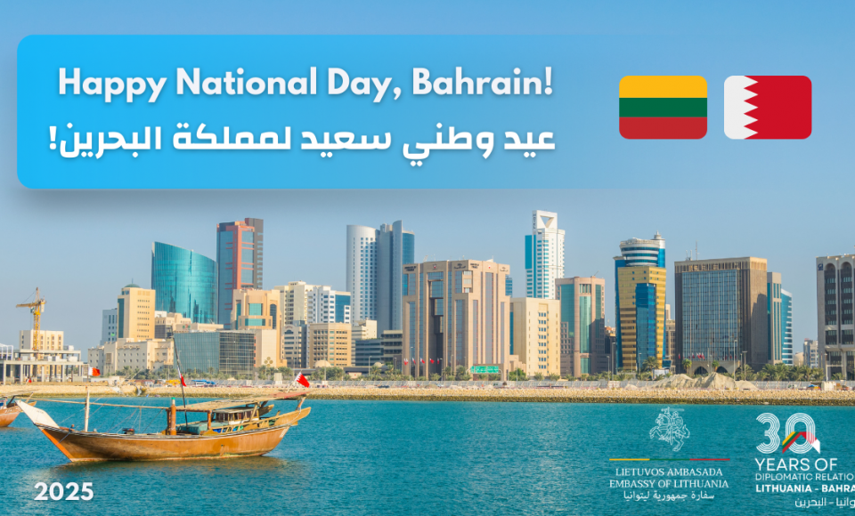 Lithuania extends congratulations to Bahrain on its National Day
