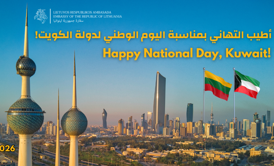 Lithuania Extends Congratulations to the State of Kuwait on its National Day