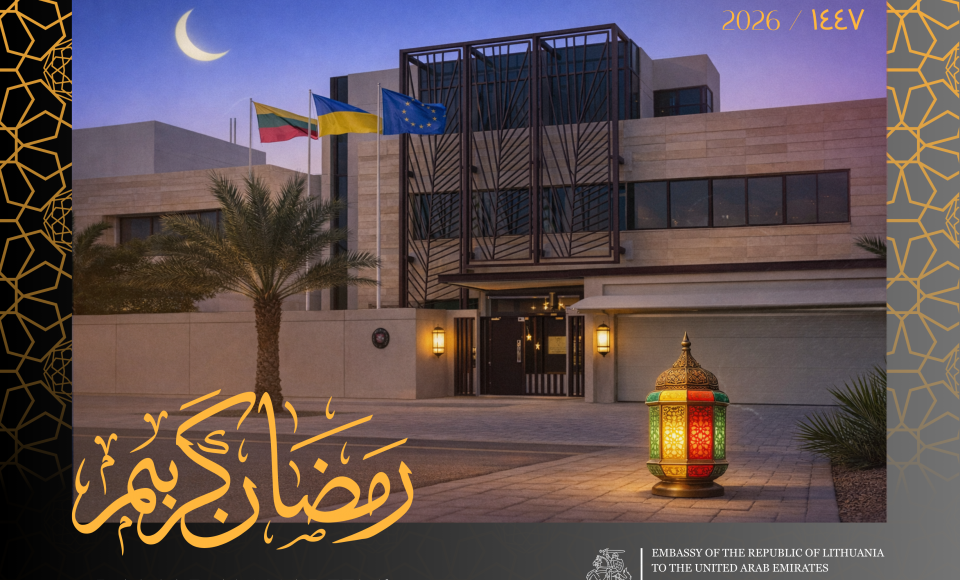 Ramadan Greetings from the Embassy of Lithuania on the Occasion of the Start of the Holy Month